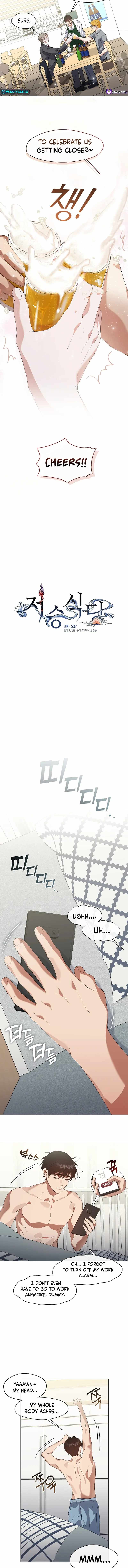 Underworld Restaurant Chapter 79 3